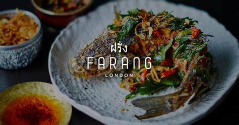 Farang London ฝรั่ง